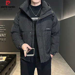 皮尔卡丹短款面包羽绒服男户外休闲高级感2025新款冬季防寒服外套