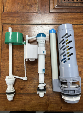 欧吉美 进水阀浮球上水器厕所抽水蹲便配件座便器水件 排水阀按钮
