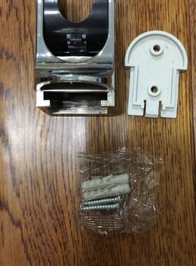 欧吉美花洒支架 可调节淋浴花洒座 浴室壁挂架 喷头固定底座 座子