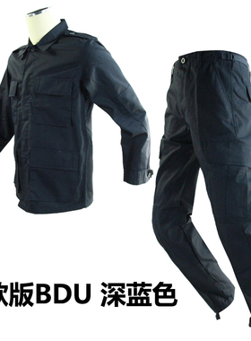 犀兕合甲 常规BDU尺码作战套服深蓝色色外套裤套装老学校国外订单