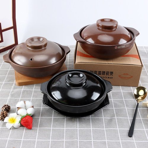 陶土商用耐高温煲仔饭小砂锅