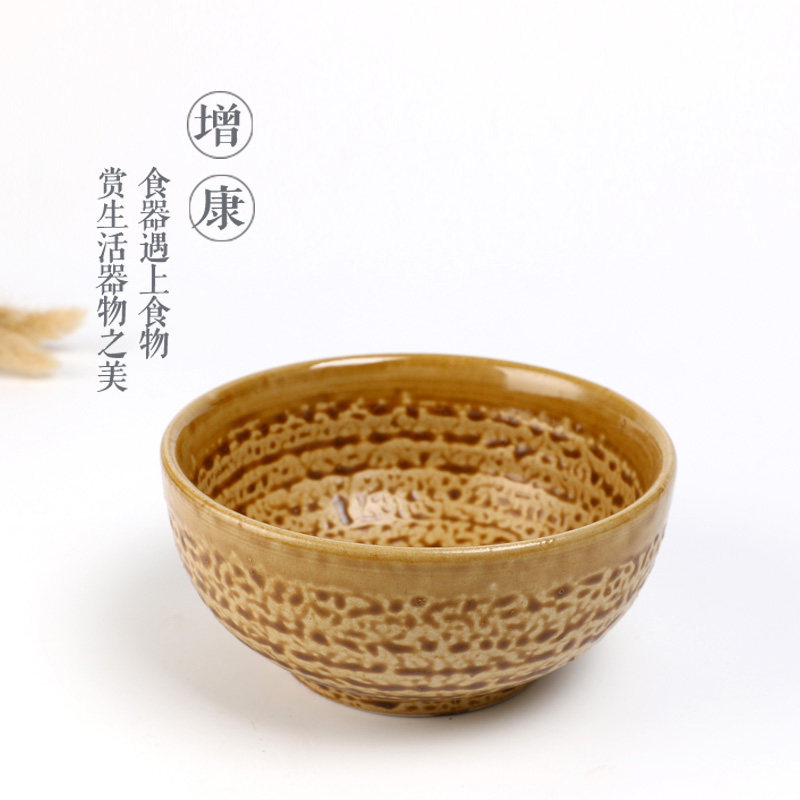 农家土陶碗粗瓷碗加厚米饭碗汤碗