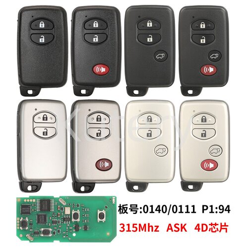 适用于丰田RAV4智能遥控汽车钥匙315频率P1:94板号0140/0111