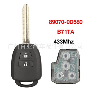433mhz 适用于丰田2键 0D580 89070 无芯片 遥控汽车钥匙B71TA