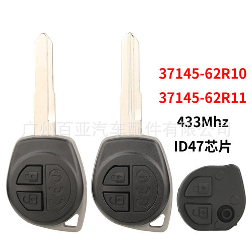 适用于铃木2键遥控汽车钥匙433频率ID47芯片37145-62R10/11