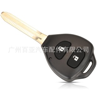 G芯片 ID67 433Mhz 汽车直板遥控钥匙B41TA 适用于2键丰田