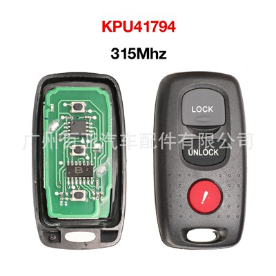 适用于马自达3键分体遥控汽车