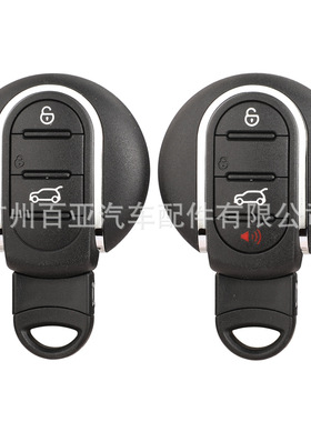 适用于宝马mini新款3键4键智能卡遥控汽车钥匙壳替换外壳