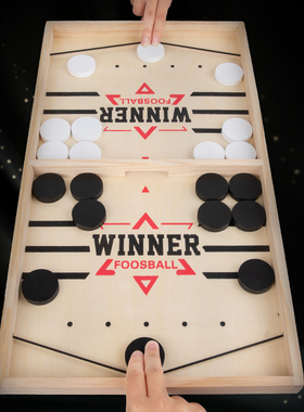 益智弹弹棋桌面游戏男女孩儿童对战比赛玩具幼儿园弹弹球亲子互动