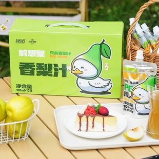 成成妈妈鲜榨香梨汁100ml*10袋/箱新疆特产库尔勒香梨果汁