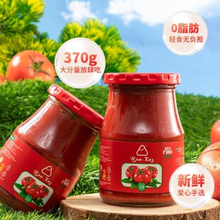 新康番茄酱370g瓶装新疆西红柿开盖即食新鲜大田红熟阳光番茄