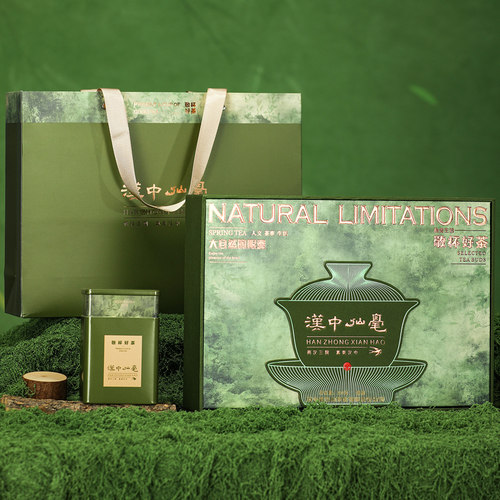 春季新茶明前头采仙毫