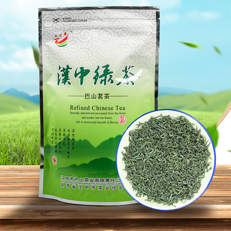 新茶促销经典口粮茶 买2送杯子 买10送1同款