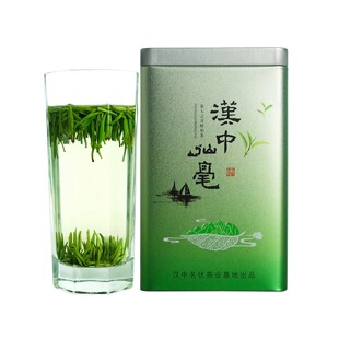 汉江春汉中仙毫新茶西乡午子仙毫绿茶叶雀舌自己喝实惠礼盒装 200g