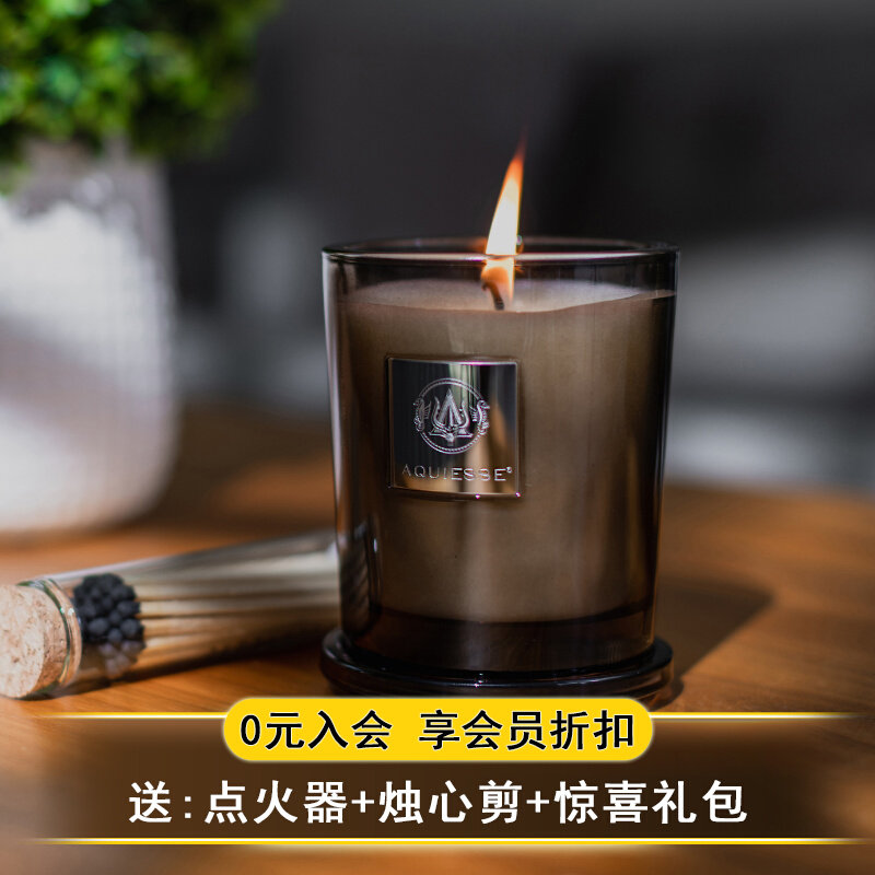 【重磅回归】AQUIESSE香薰蜡烛礼盒美国进口AQ精油香氛高级小众