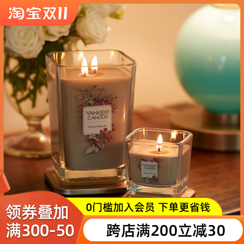 Yankee Candle美国扬基蜡烛香薰卧室香氛植物精油大豆蜡 风尚系列