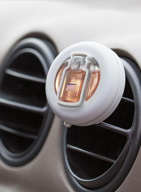 Yankee Candle美国扬基汽车出风口香水夹车载车内用香氛香薰装饰