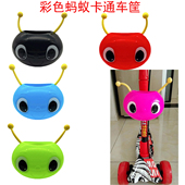 儿童滑板车塑料车筐配件三轮四轮自行车宝宝前置储物篮