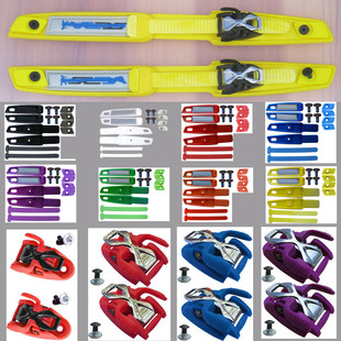 HV轮滑鞋配件能量带卡扣适用于美高圣巴SEBA疯子家族HL高端平花鞋