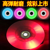 专业速滑闪光轮PU低阻力高转速轮滑鞋 发光轮比赛训练通用LED灯轮
