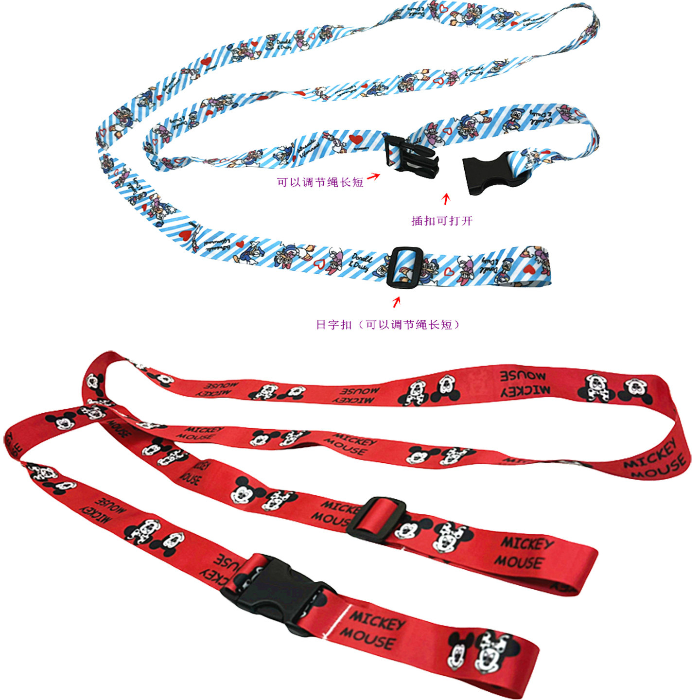 小孩牵引绳滑板车配件通用童车车滑板车自行车平衡车拉绳防丢,玩具/童车/益智/积木/模型,童车配件,淘宝优惠券,粉丝福利购,淘宝优惠卷