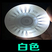 无极光轮滑轮子闪光发光耐磨刹车刷街平花溜冰旱冰鞋 PU轮高弹夜光