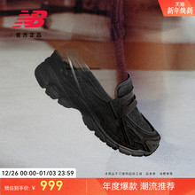 New Balance Grey官方正品男女ins复古静奢乐福鞋休闲鞋U1906LNS