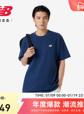 New Balance NB官方新款男款简约潮流百搭黑色针织短袖T恤MT41509