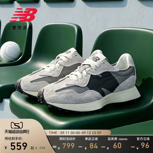 NEWBALANCE男女款休闲鞋