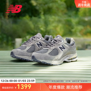男女复古防水防风户外休闲鞋 Grey官方正品 M2002RXC Balance New