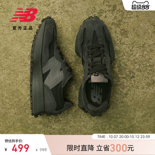 NEWBALANCENB327百搭休闲鞋