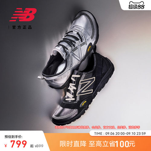 NewBalance官方舒适薄底休闲鞋