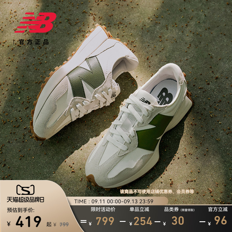 NEWBALANCENB327系列休闲鞋图片
