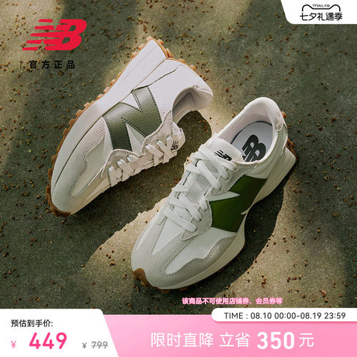 NEWBALANCENB327系列休闲鞋