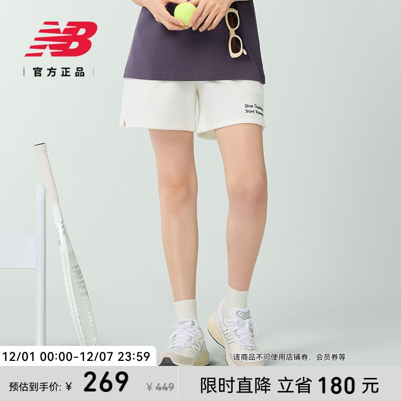 NEWBALANCE女款休闲运动短裤