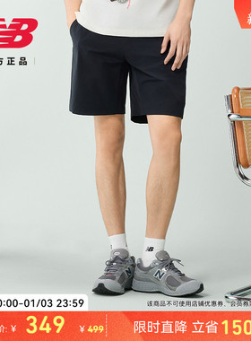 New Balance NB官方男款时尚百搭休闲潮流百搭运动短裤AMS52316