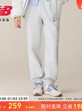 New Balance NB官方正品潮流时尚冬季新款女士运动梭织裤AWP41502