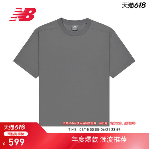 NewBalance舒适百搭休闲短袖