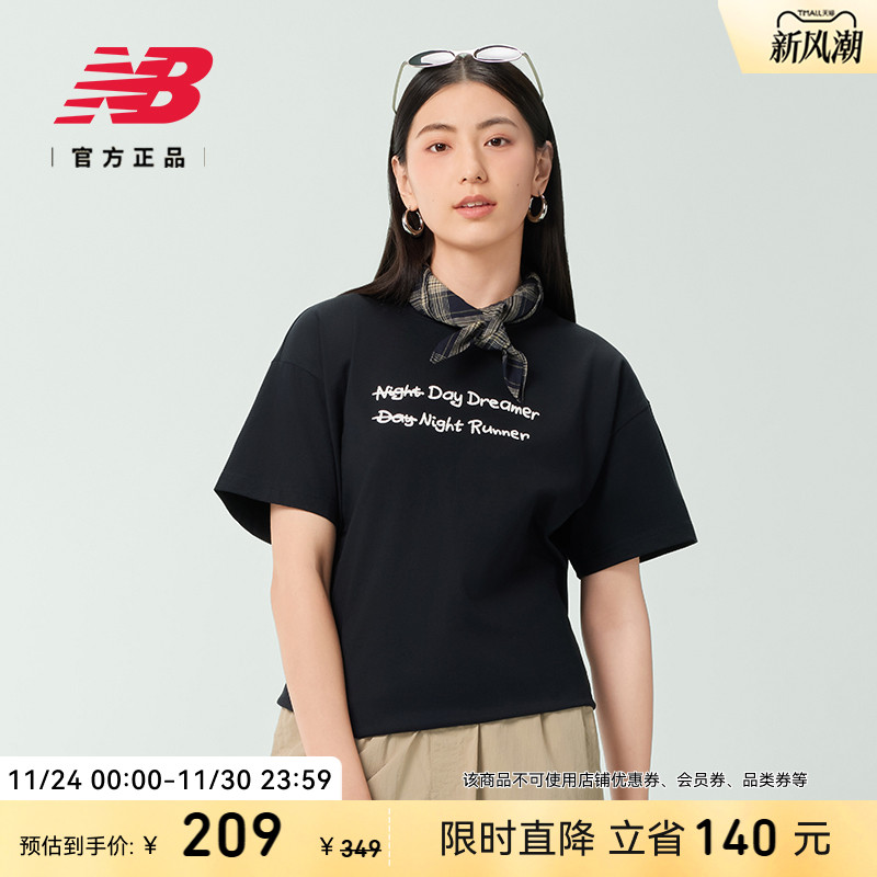 NewBalance女款短袖
