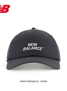 NEW BALANCE NB官方26新款男款女款经典休闲百搭棒球帽AC3927V