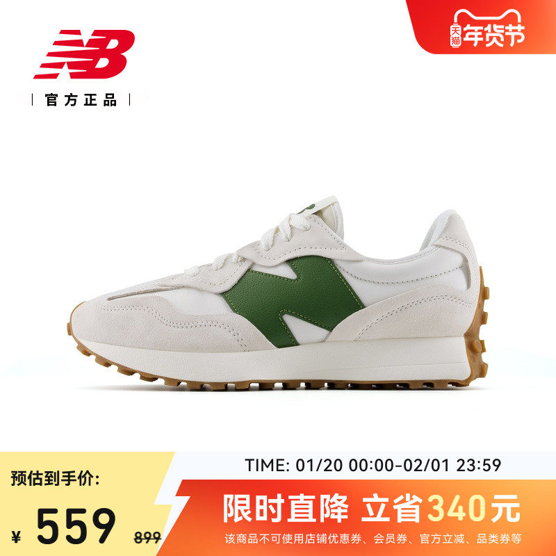 New Balance NB官方男女情侣同款潮流时尚百搭运动休闲鞋U327WKN,运动鞋new,运动休闲鞋,淘宝优惠券,粉丝福利购,淘宝优惠卷