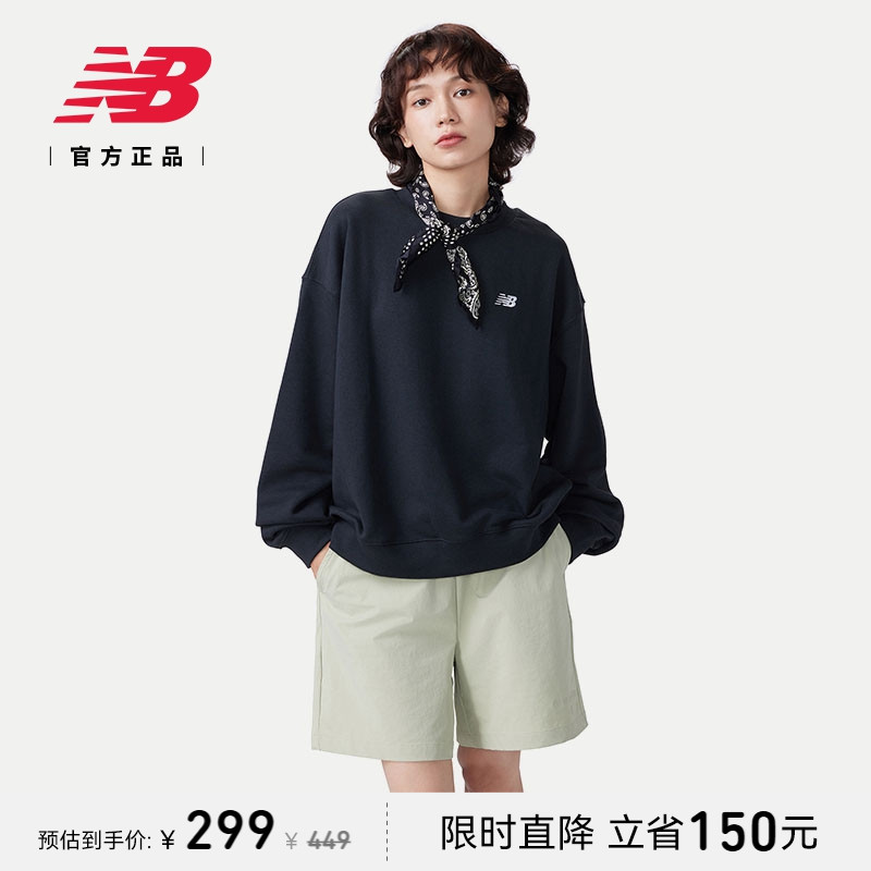 NEWBALANCE女款潮流针织卫衣