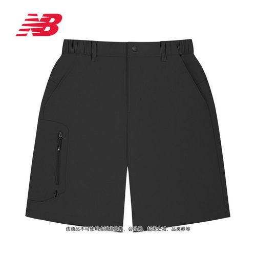 NewBalance男款运动短裤