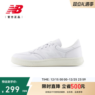 NewBalanceNB25新款运动板鞋