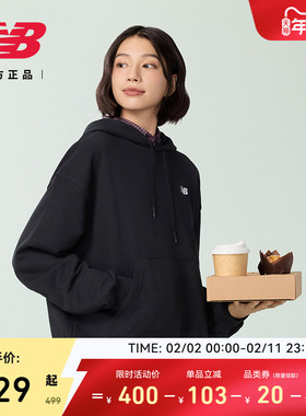 New Balance NB官方冬季女百搭简约舒适连帽休闲运动上衣WT41507