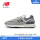 New Balance NB官方男女鞋经典复古格雷系缓震运动休闲鞋U574LGT1