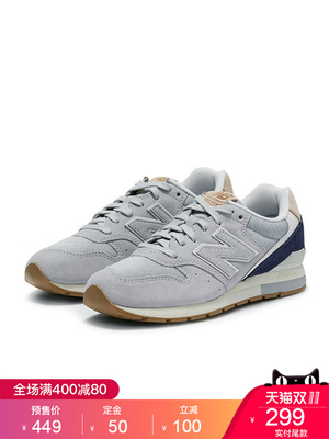 【预售】NewBalance/NB 996系列 MRL996TR男鞋女鞋跑步鞋运动鞋