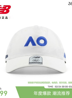 New Balance NB官方26年男女款澳网系列运动休闲鸭舌帽LAH51800