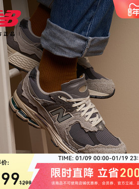 New Balance NB官方正品冬男女情侣经典复古运动休闲鞋M2002RDA