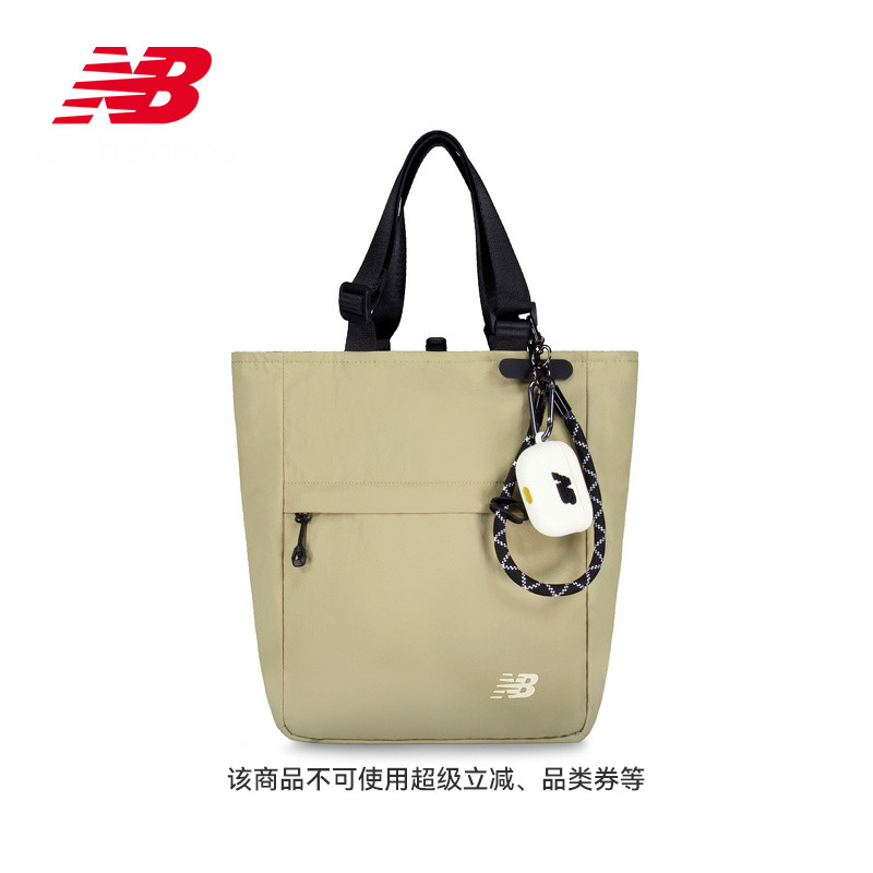 NewBalance男女运动背包